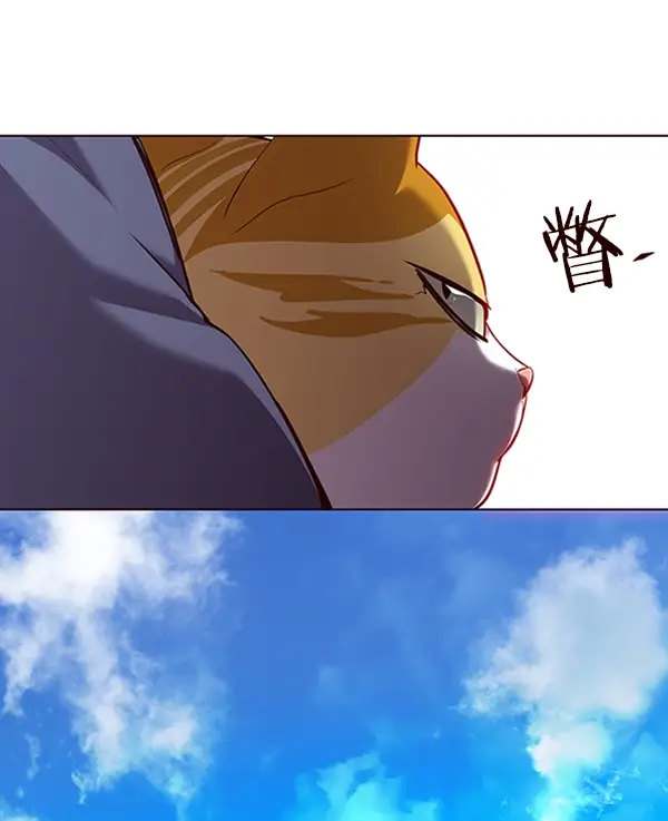 漫画《觉醒吧，铲屎官！》第68话第19张图