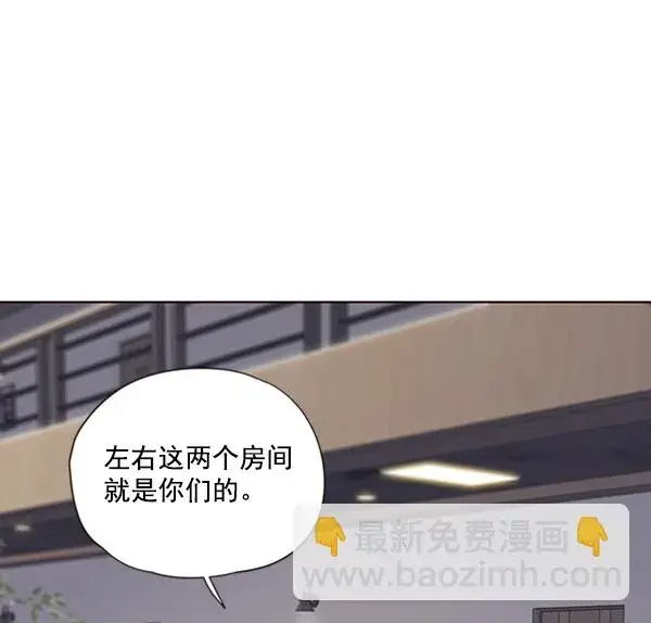 漫画《觉醒吧，铲屎官！》第68话第33张图
