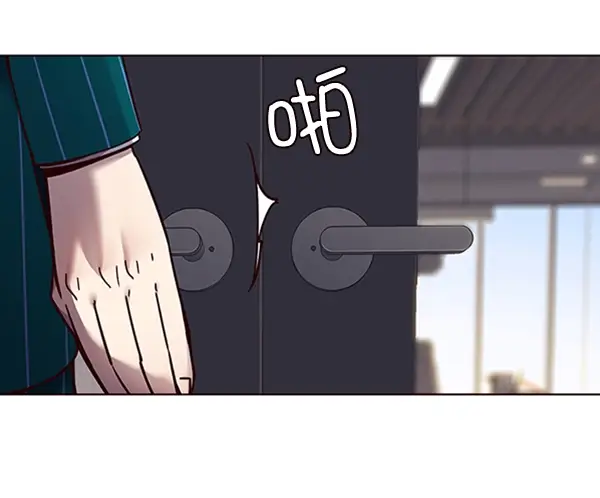漫画《觉醒吧，铲屎官！》第68话第55张图