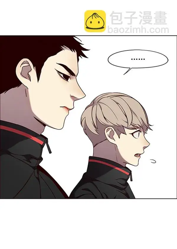 漫画《觉醒吧，铲屎官！》第69话第14张图