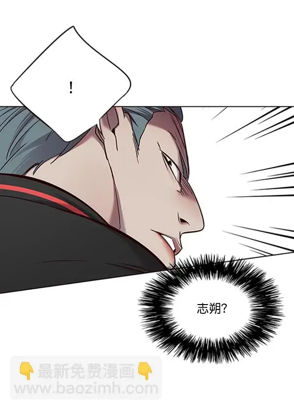 漫画《觉醒吧，铲屎官！》第69话第41张图
