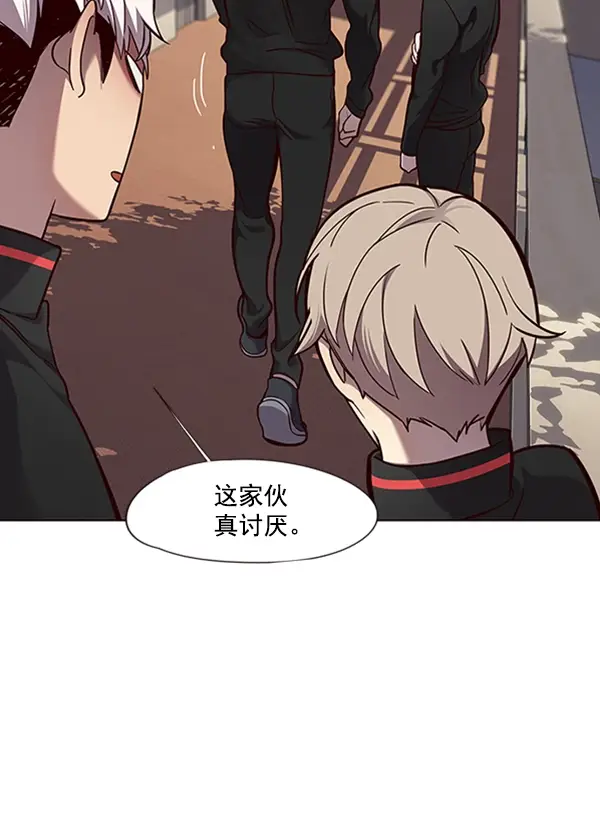 漫画《觉醒吧，铲屎官！》第69话第51张图