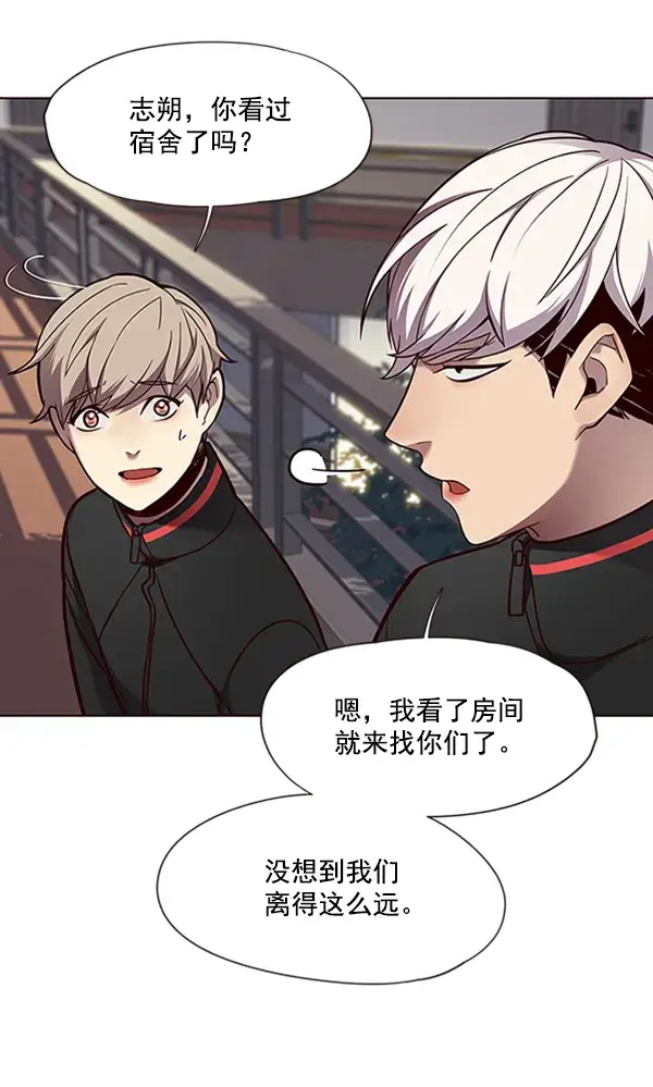 漫画《觉醒吧，铲屎官！》第69话第52张图