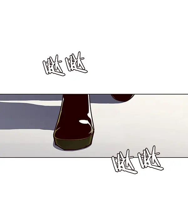 漫画《觉醒吧，铲屎官！》第70话第14张图