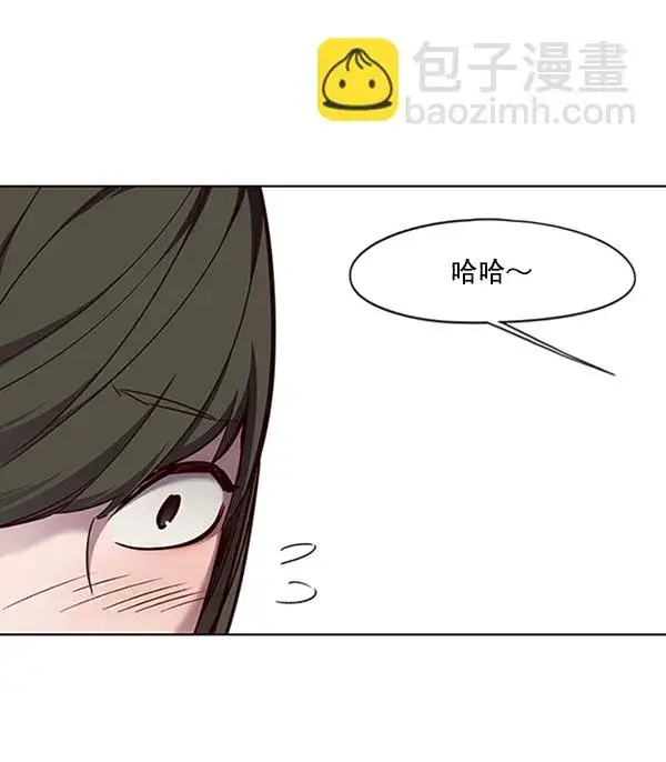 漫画《觉醒吧，铲屎官！》第70话第28张图