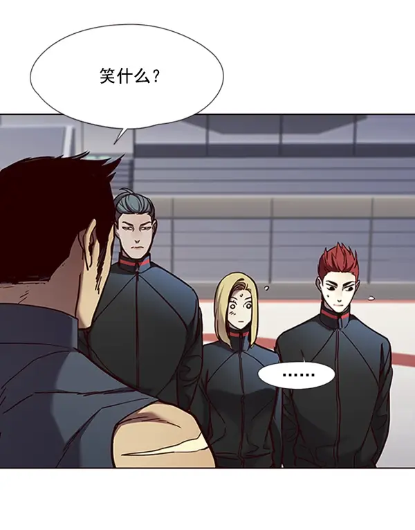 漫画《觉醒吧，铲屎官！》第70话第30张图