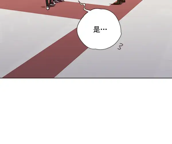 漫画《觉醒吧，铲屎官！》第70话第70张图