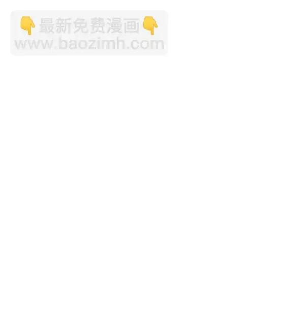 漫画《觉醒吧，铲屎官！》第70话第8张图