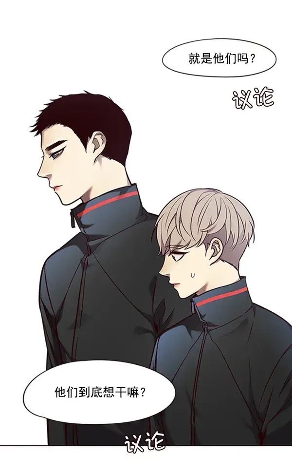 漫画《觉醒吧，铲屎官！》第70话第9张图