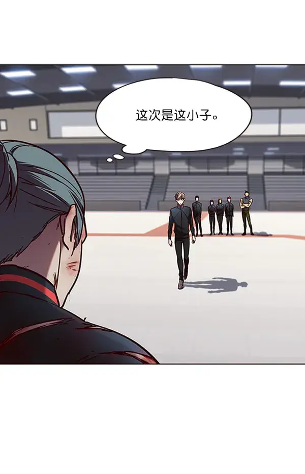 漫画《觉醒吧，铲屎官！》第71话第24张图