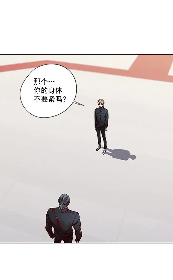 漫画《觉醒吧，铲屎官！》第71话第25张图