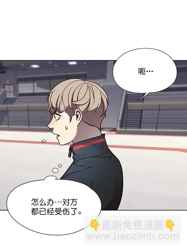 漫画《觉醒吧，铲屎官！》第71话第27张图