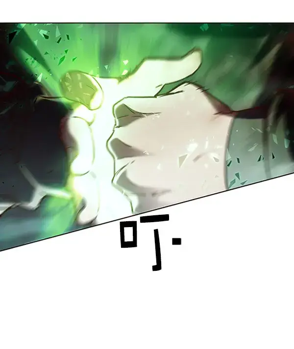 漫画《觉醒吧，铲屎官！》第71话第32张图