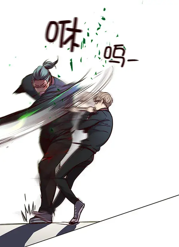 漫画《觉醒吧，铲屎官！》第71话第35张图