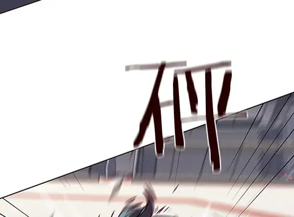 漫画《觉醒吧，铲屎官！》第71话第36张图