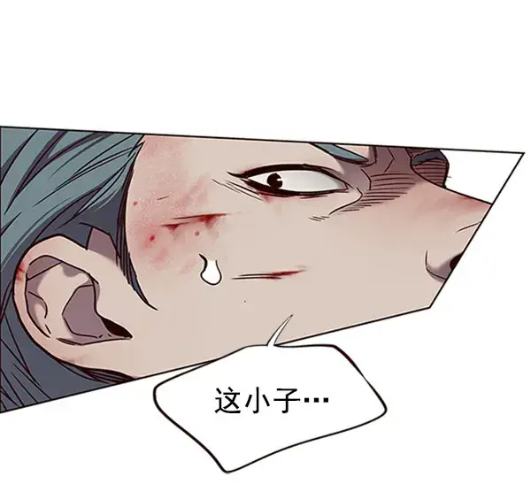 漫画《觉醒吧，铲屎官！》第71话第38张图