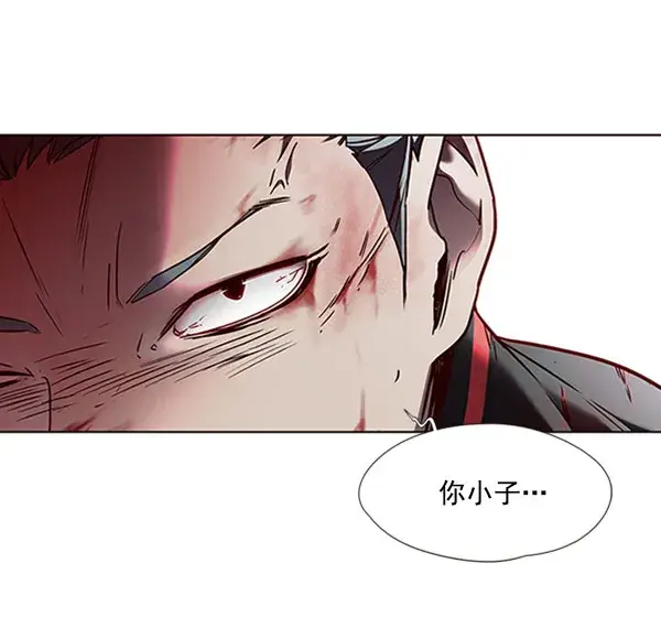 漫画《觉醒吧，铲屎官！》第71话第42张图