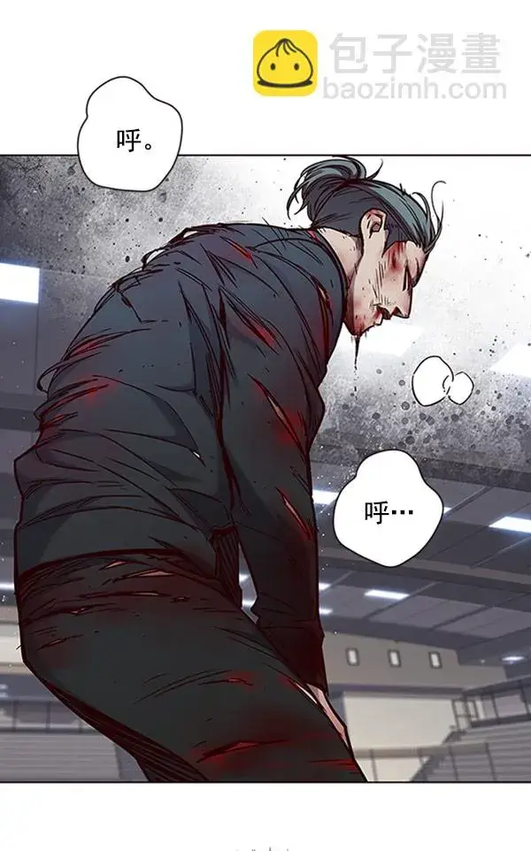 漫画《觉醒吧，铲屎官！》第71话第68张图