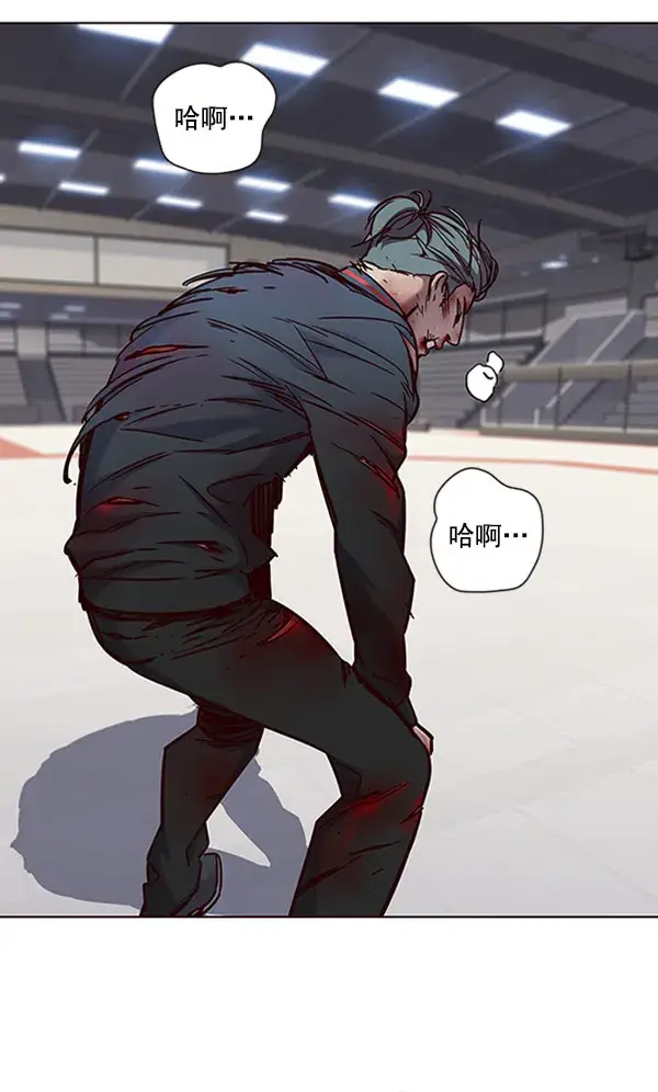 漫画《觉醒吧，铲屎官！》第71话第74张图