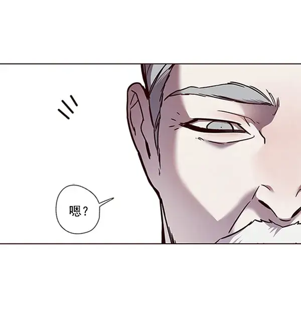漫画《觉醒吧，铲屎官！》第71话第92张图