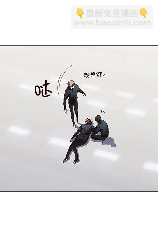 漫画《觉醒吧，铲屎官！》第72话第46张图