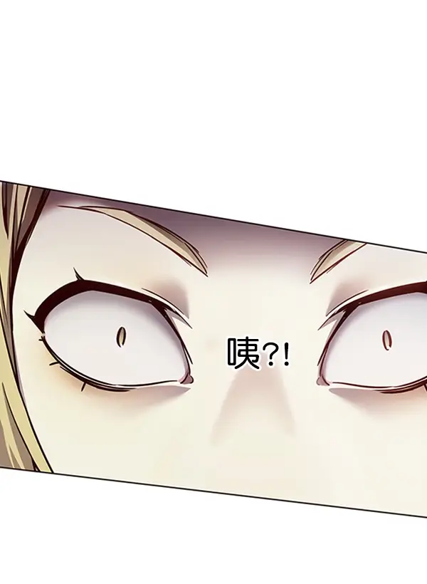 漫画《觉醒吧，铲屎官！》第72话第61张图