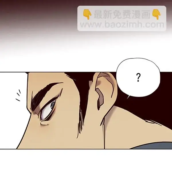 漫画《觉醒吧，铲屎官！》第73话第100张图