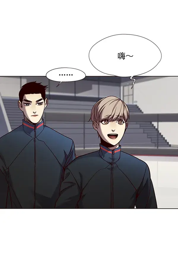 漫画《觉醒吧，铲屎官！》第73话第32张图