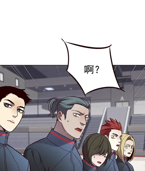 漫画《觉醒吧，铲屎官！》第73话第41张图