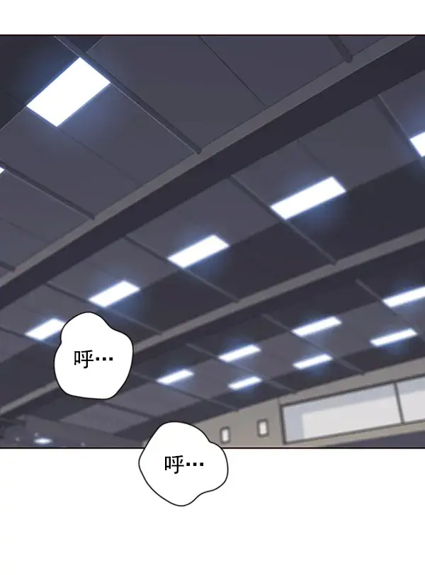 漫画《觉醒吧，铲屎官！》第73话第51张图