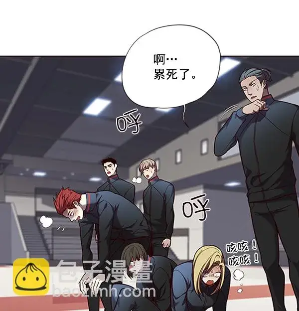 漫画《觉醒吧，铲屎官！》第73话第52张图