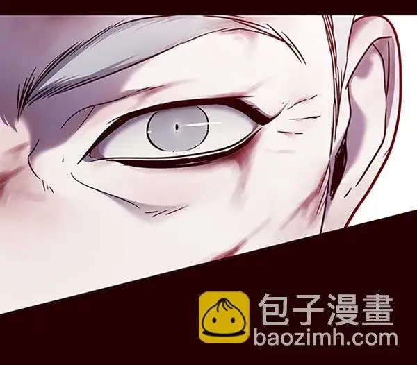 漫画《觉醒吧，铲屎官！》第73话第7张图