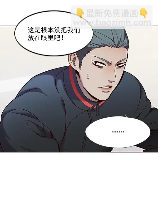 漫画《觉醒吧，铲屎官！》第74话第21张图