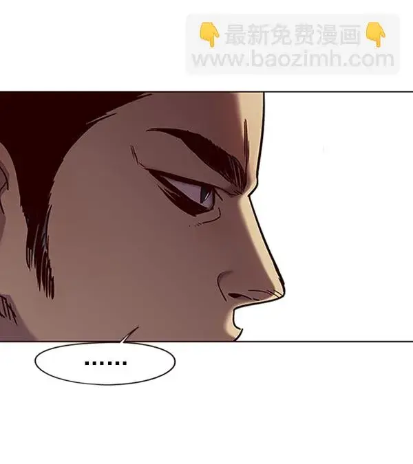 漫画《觉醒吧，铲屎官！》第74话第5张图