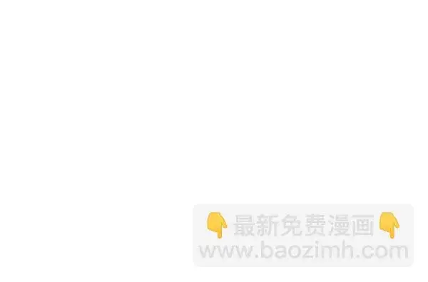 漫画《觉醒吧，铲屎官！》第74话第57张图