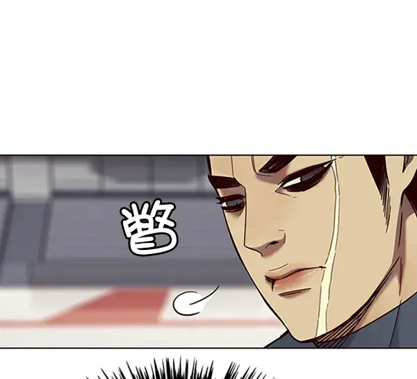 漫画《觉醒吧，铲屎官！》第75话第42张图