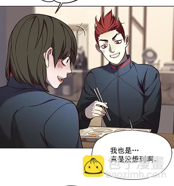 漫画《觉醒吧，铲屎官！》第75话第72张图