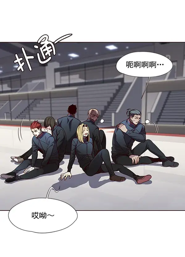 漫画《觉醒吧，铲屎官！》第75话第8张图