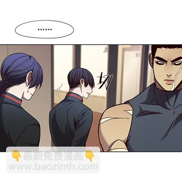 漫画《觉醒吧，铲屎官！》第76话第54张图