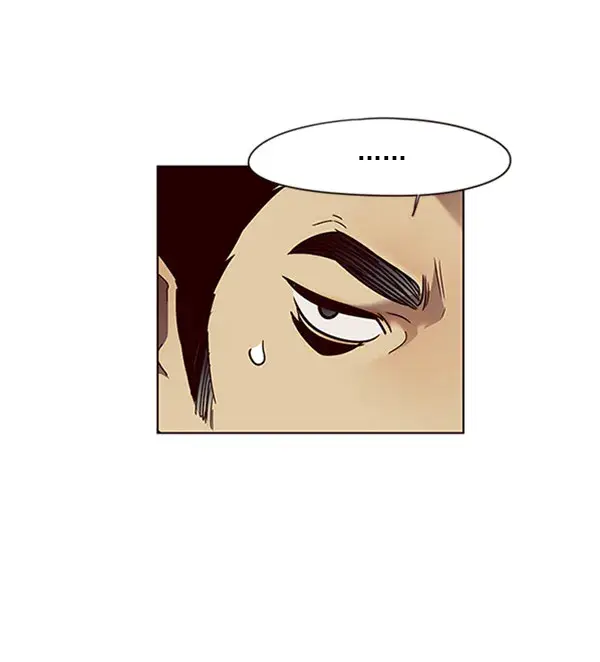 漫画《觉醒吧，铲屎官！》第76话第76张图