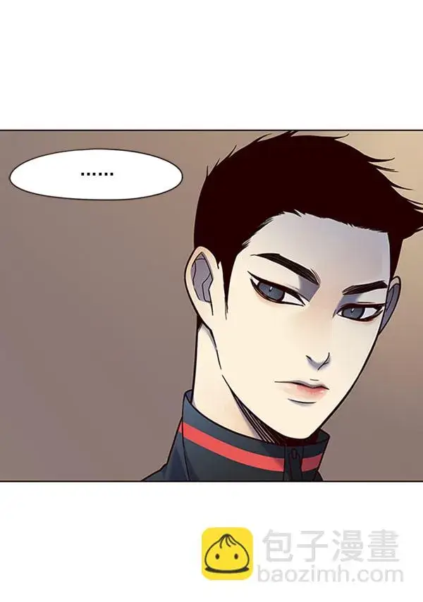 漫画《觉醒吧，铲屎官！》第76话第89张图