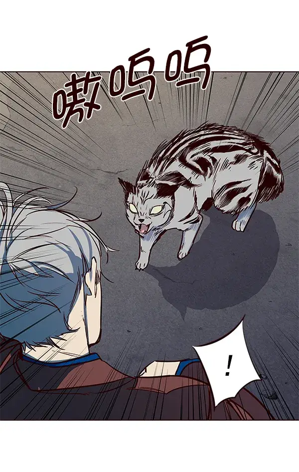 《觉醒吧，铲屎官！》第5话图36