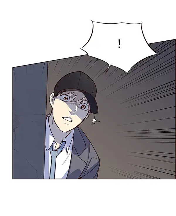 《觉醒吧，铲屎官！》第5话图67