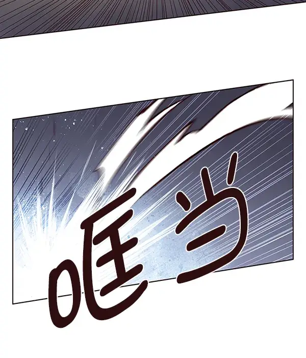 《觉醒吧，铲屎官！》第5话图93