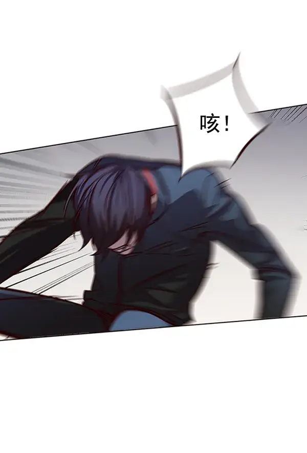 漫画《觉醒吧，铲屎官！》第77话第102张图