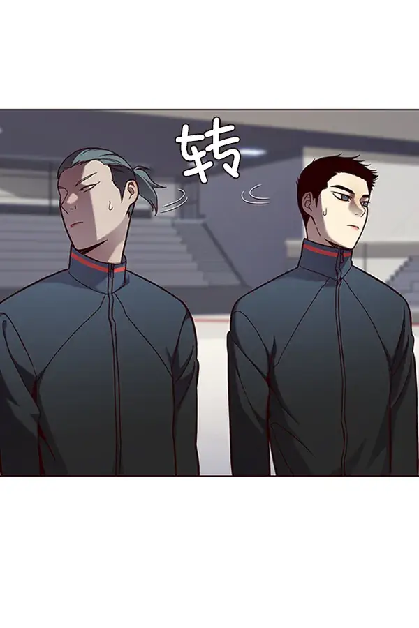 漫画《觉醒吧，铲屎官！》第77话第29张图