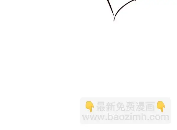 漫画《觉醒吧，铲屎官！》第77话第50张图