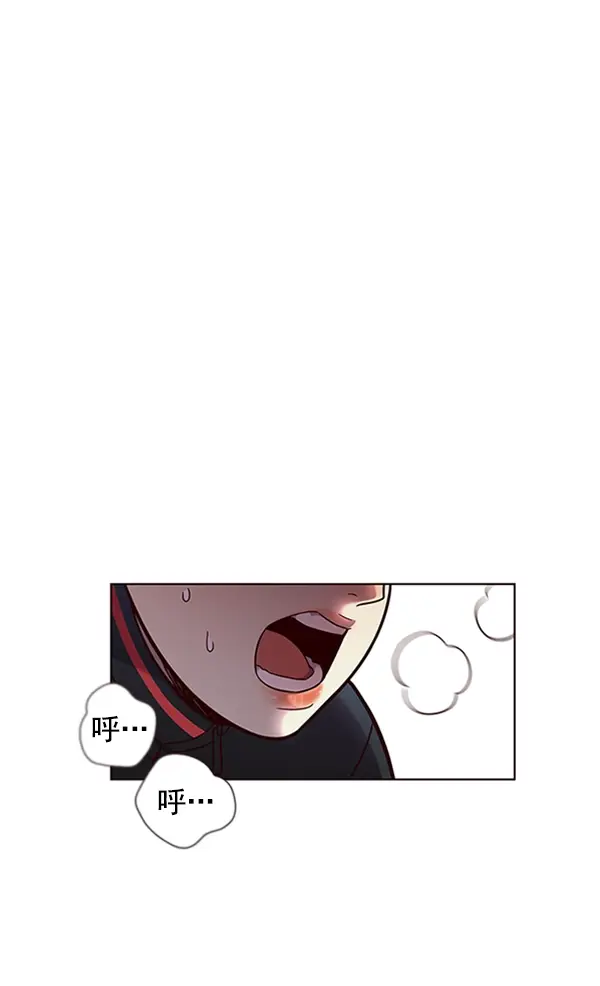 漫画《觉醒吧，铲屎官！》第77话第51张图