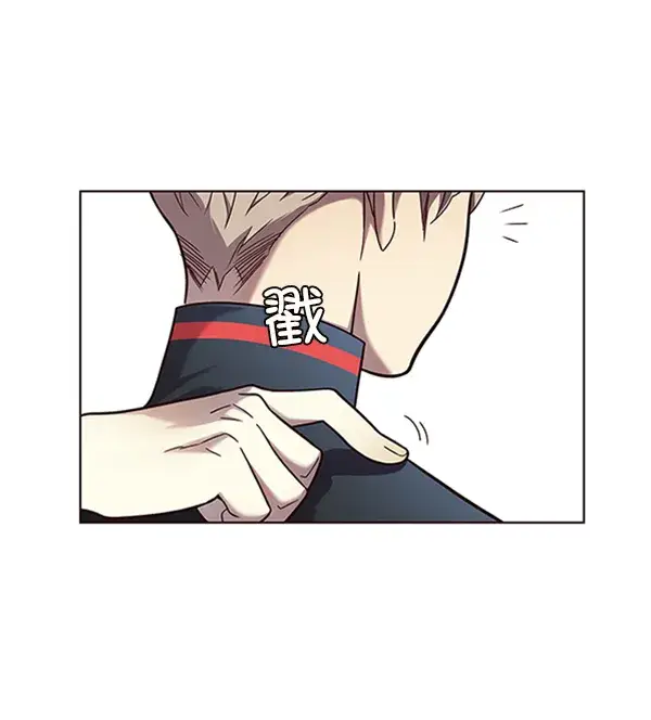 漫画《觉醒吧，铲屎官！》第77话第8张图