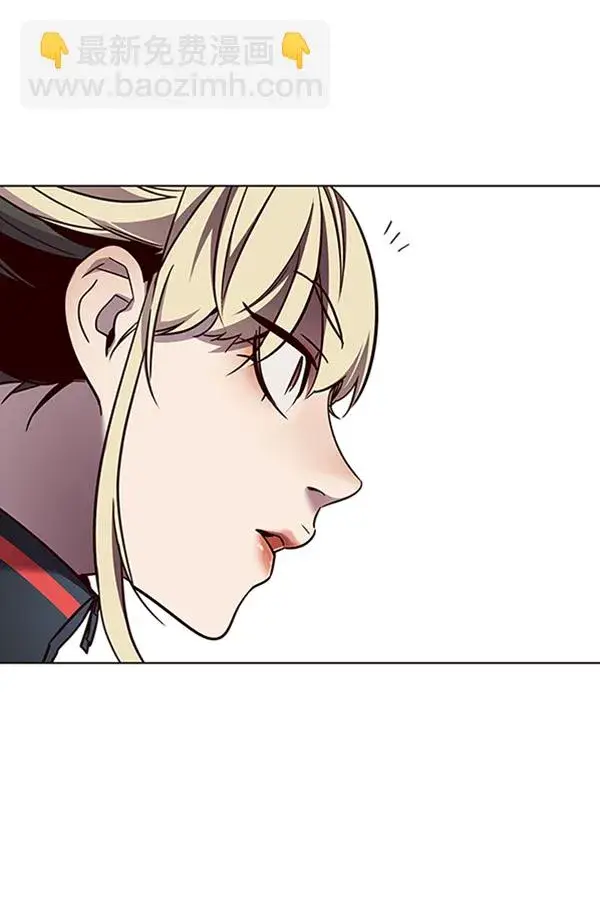 漫画《觉醒吧，铲屎官！》第77话第81张图